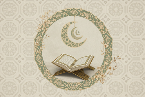 Islamic Studies