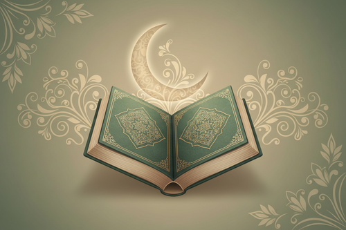Quran & Sunnah-Based Guidance