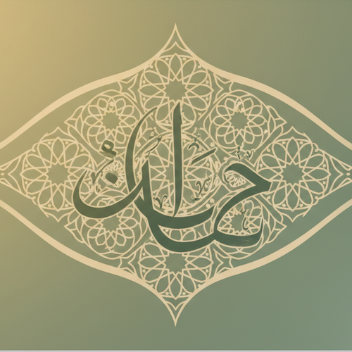 Tajweed Mastery